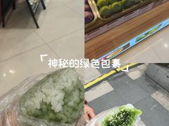 -巴黎春天(浦建店)