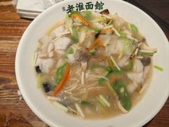 -飨府.老淮面馆.自营(清河路店)