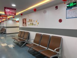 -上海宏康医院·医疗美容科