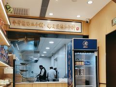 -西部马华清真兰州牛肉面·烧烤夜市(关东店)