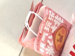 -LELECHA乐乐茶(新街口大洋店)