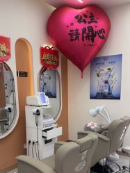 -希梵尔头皮抗衰·科技养发