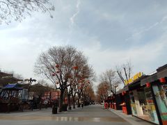 -大唐不夜城