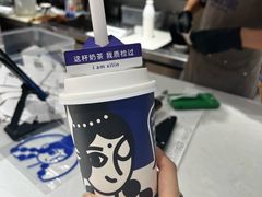 -西琳姑娘·新疆冰淇淋酸奶茶(南开大悦城店)