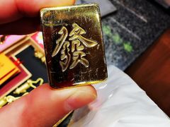 -杭州萧山国际机场