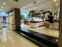 -宝岛眼镜(福中店)