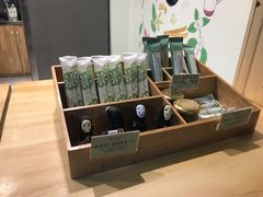 -御抹茶