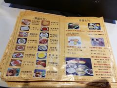 -李连贵熏肉大饼(金隅嘉品Mall店)