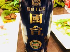 -大富贵(旗舰店)