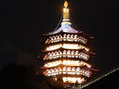 -浙江西子宾馆·牡丹厅