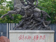 -叶挺将军纪念园