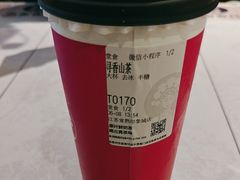 -霸王茶姬(常熟印象城店)