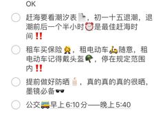 -巧克力渔家.小船海鲜家常菜(万平口店)