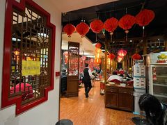-芦月轩羊蝎子(劲松店)