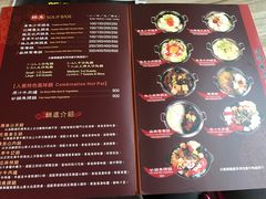 -汕头泉成沙茶火锅(中山总店)
