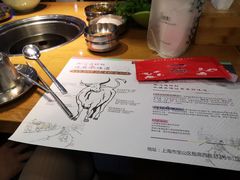 -老炉家木炭烤肉(长江国际店)