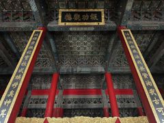 -历代帝王庙博物馆