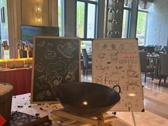 -万达文华酒店·美食汇自助餐厅