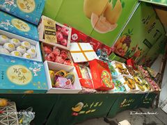 -大连果菜批发市场