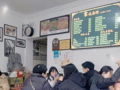 -家烧面馆【南山路知名经典面食】