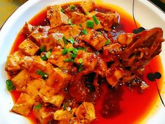 麻婆桂鱼-尚味小厨·瓦罐煨汤