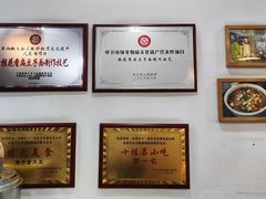-桂花香手工面(鼓楼店)
