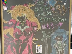 -帝京日语(春熙路旗舰校区)