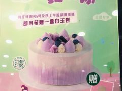 -仟吉(大溪地店)
