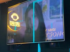 -唱吧麦颂KTV(西单华威潮铺街店)