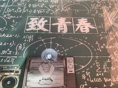 -贤花饭店(凯德店)