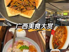 -桂小厨广西菜(水晶城店)