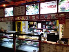 -铸钟褡裢火烧(西三环紫竹桥店)