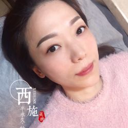 点击看大图 -西施无菌半永久纹绣眉眼影唇轻增发纹发际线