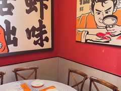 包厢-拙味兄弟龙虾·江湖菜(和畅堂店)