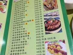 金象曼泰-曼泰·泰餐(京华城店)
