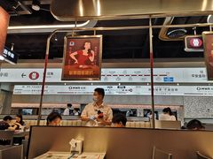 -敏华冰厅(平安金融中心店)