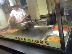 -三餐乐(执信南路店)