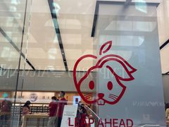 -Apple 零售店(Canton Road)