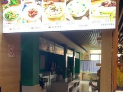 -御池园(顾村公园店)