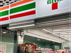 -7-ELEVEn(深圳宝安机场近14登机口)