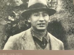 -北京周口店北京人遗址博物馆