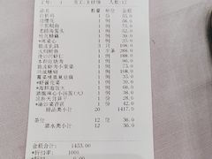-顺风酒店(长寿路店)