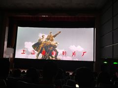 -庐山恋影院(河西路店)