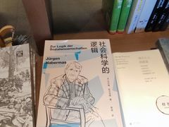 -朵云书院·广富林店