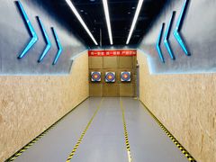 -世代星球·保龄球·镭战真人CS·团建(杨浦店)