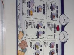 -糖潮糖水铺(省府店)