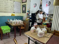 大堂-清真宏玉祥黄门脸餐厅(华荫东里店)