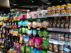 -百佳永辉超市(福田星河店)