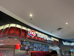 -DQ·蛋糕·冰淇淋(西城红场店)