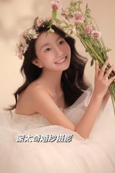 -蒙太奇婚纱摄影(万达店)